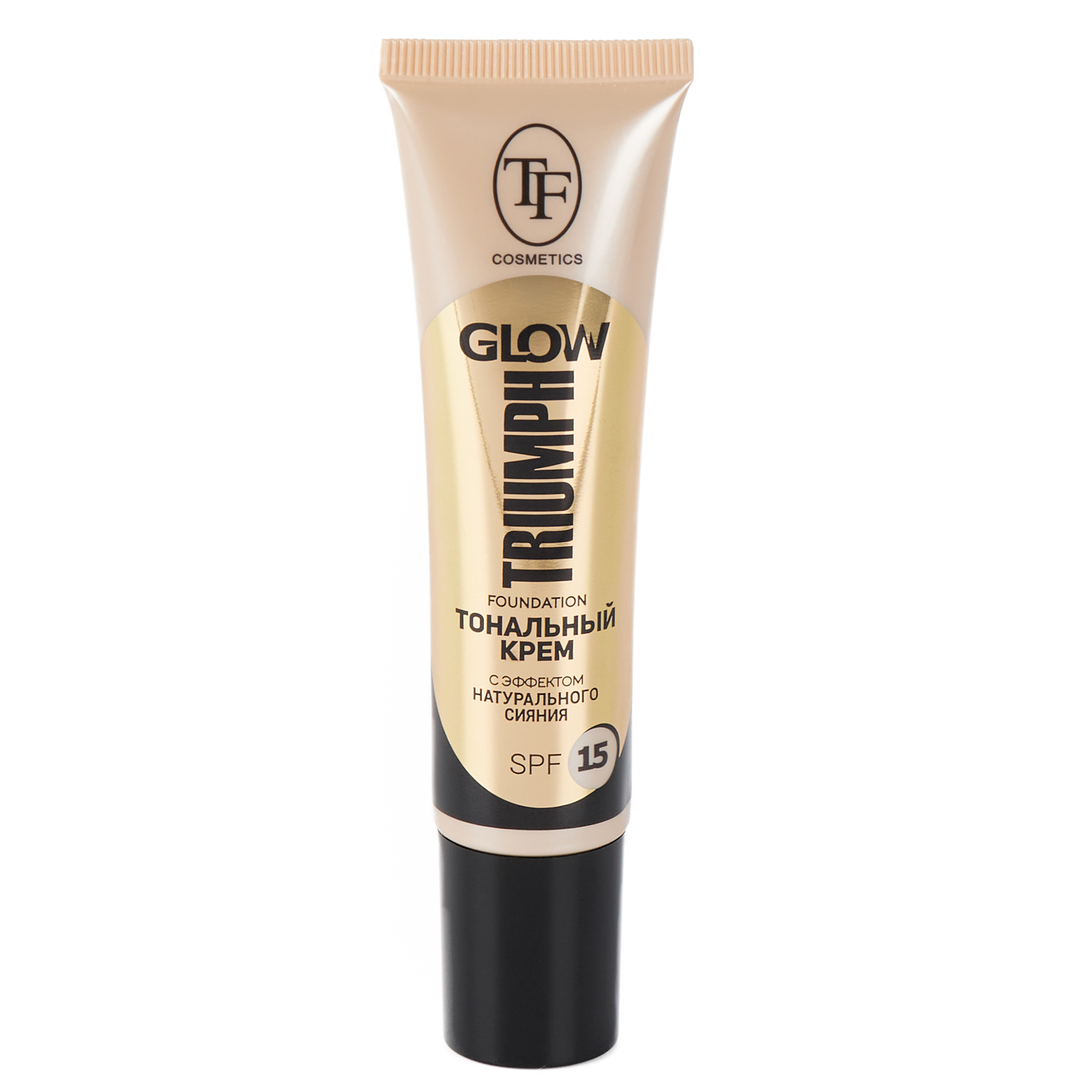 Тональный крем для лица GLOW TRIUMPH FOUNDATION