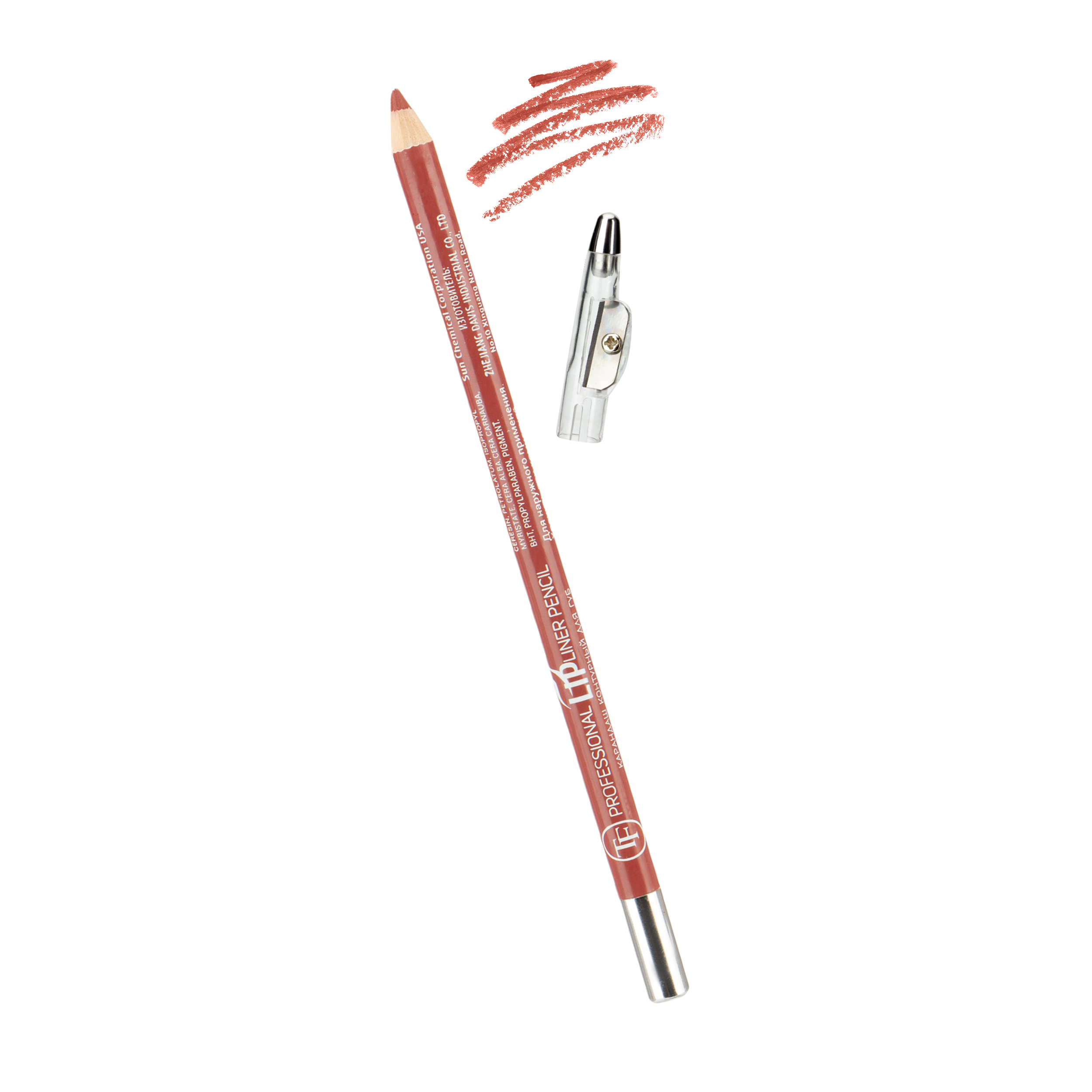 Карандаш контурный для губ с точилкой PROFESSIONAL LIPLINER PENCIL