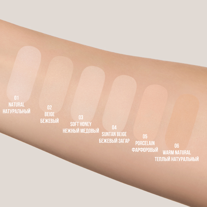 Компактная пудра для лица BB NUDE POWDER 3 IN 1