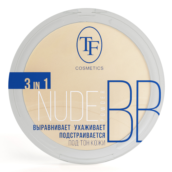 Компактная пудра для лица BB NUDE POWDER 3 IN 1