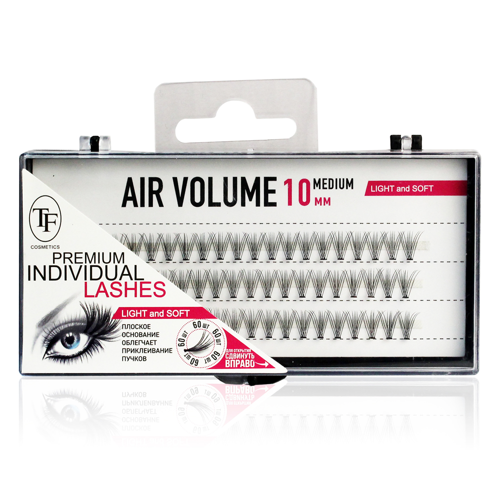 Пучки ресниц AIR VOLUME