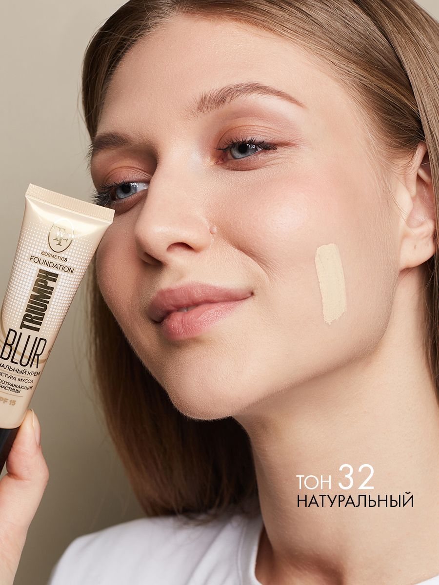 Тональный крем BLURE FOUNDATION 