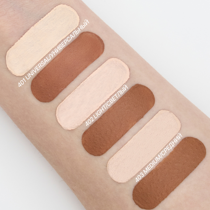 Двойной контурирующий стик DUO CONTOUR STIСK SCULPT&HIGHLITGHT