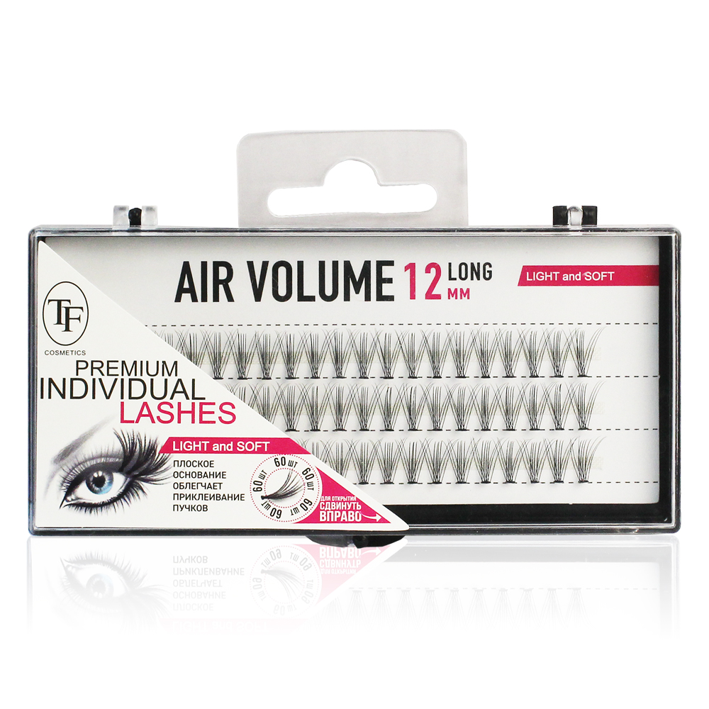 Пучки ресниц AIR VOLUME