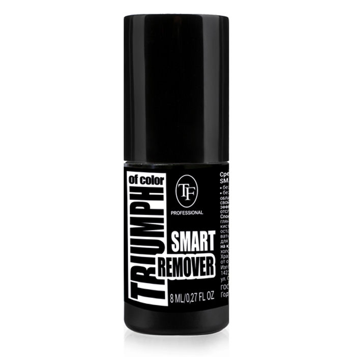 Средство для снятия гель-лака SMART REMOVER