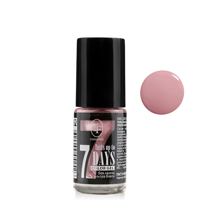Лак для ногтей COLOR GEL 7 DAYS