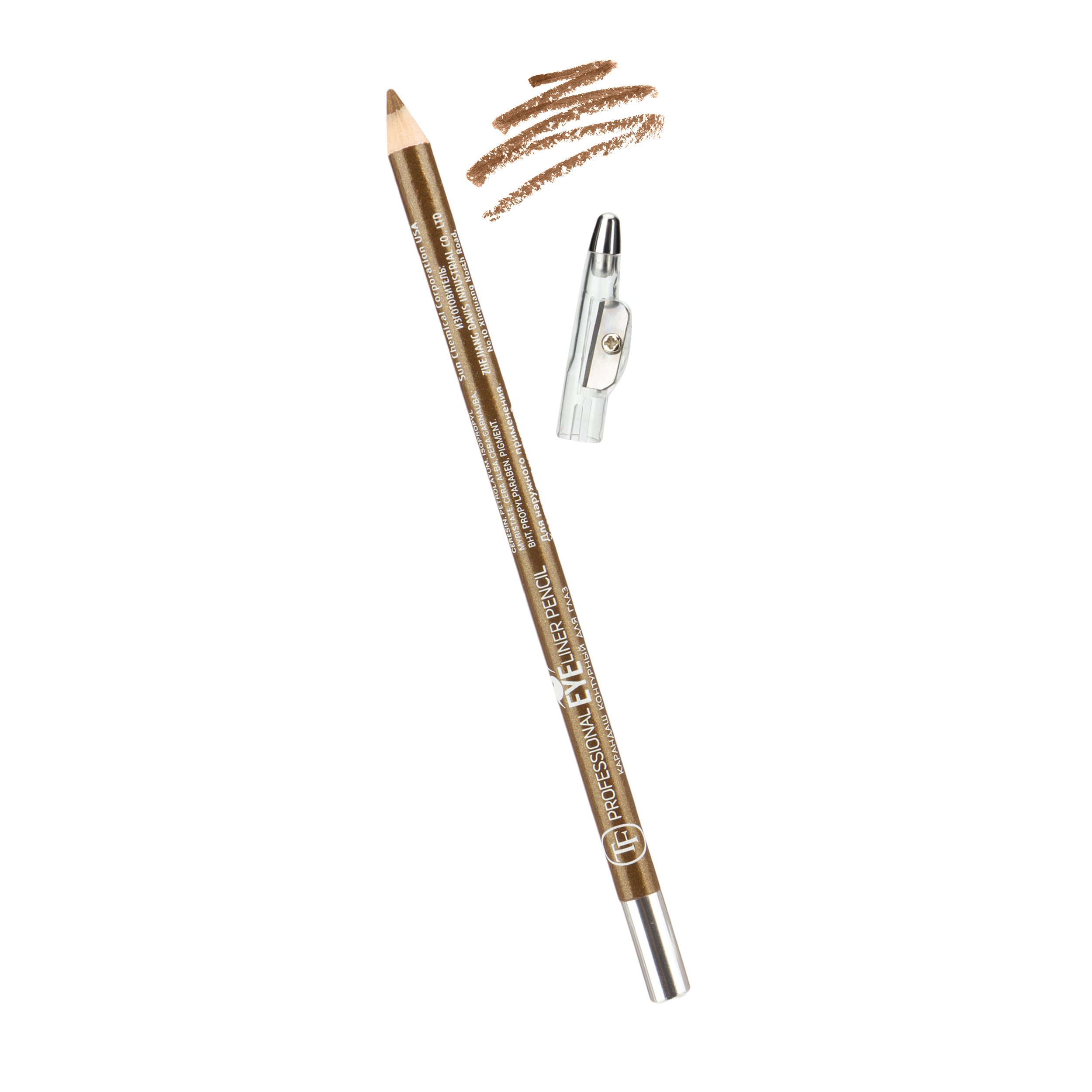 Контурный карандаш для глаз с точилкой PROFESSIONAL EYELINER PENCIL