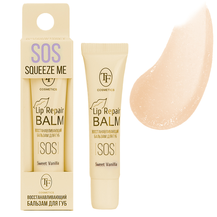 Восстанавливающий бальзам для губ Lip Repair Balm, CTLB30