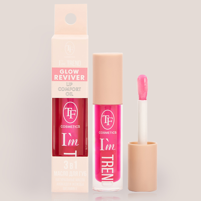 Масло для губ GLOW REVIVER I'm TREND