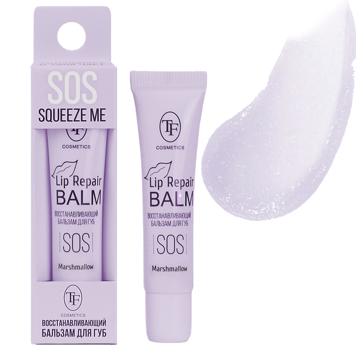 Восстанавливающий бальзам для губ Lip Repair Balm, CTLB30