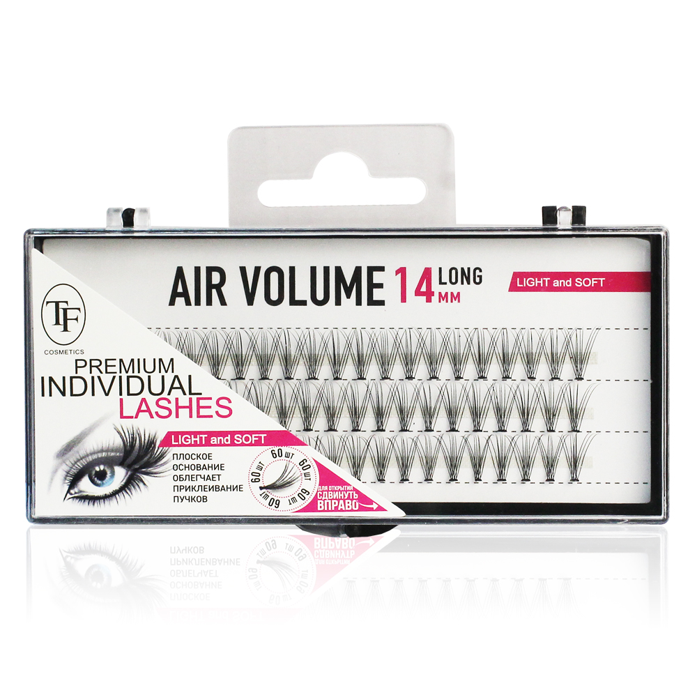 Пучки ресниц AIR VOLUME