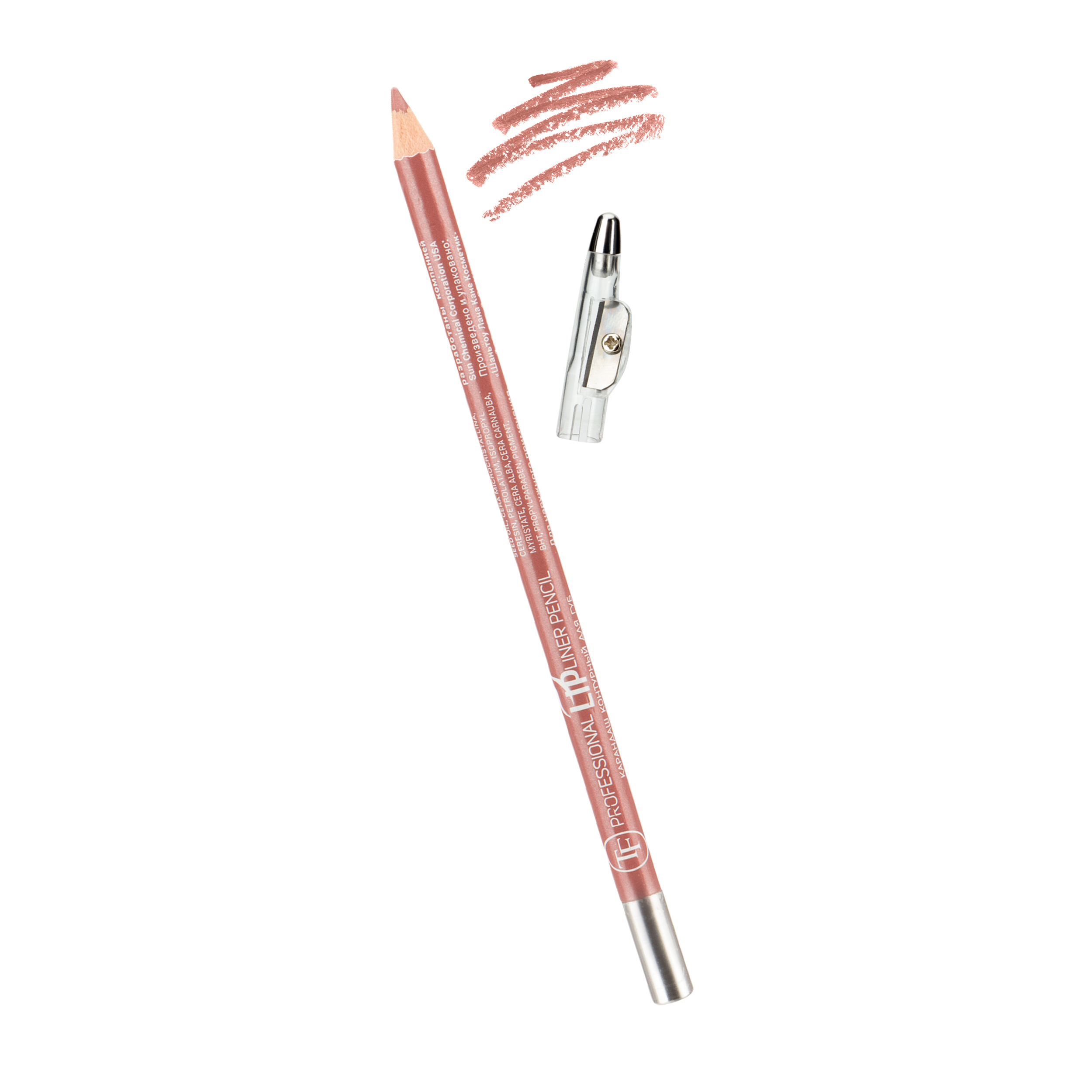 Карандаш контурный для губ с точилкой PROFESSIONAL LIPLINER PENCIL