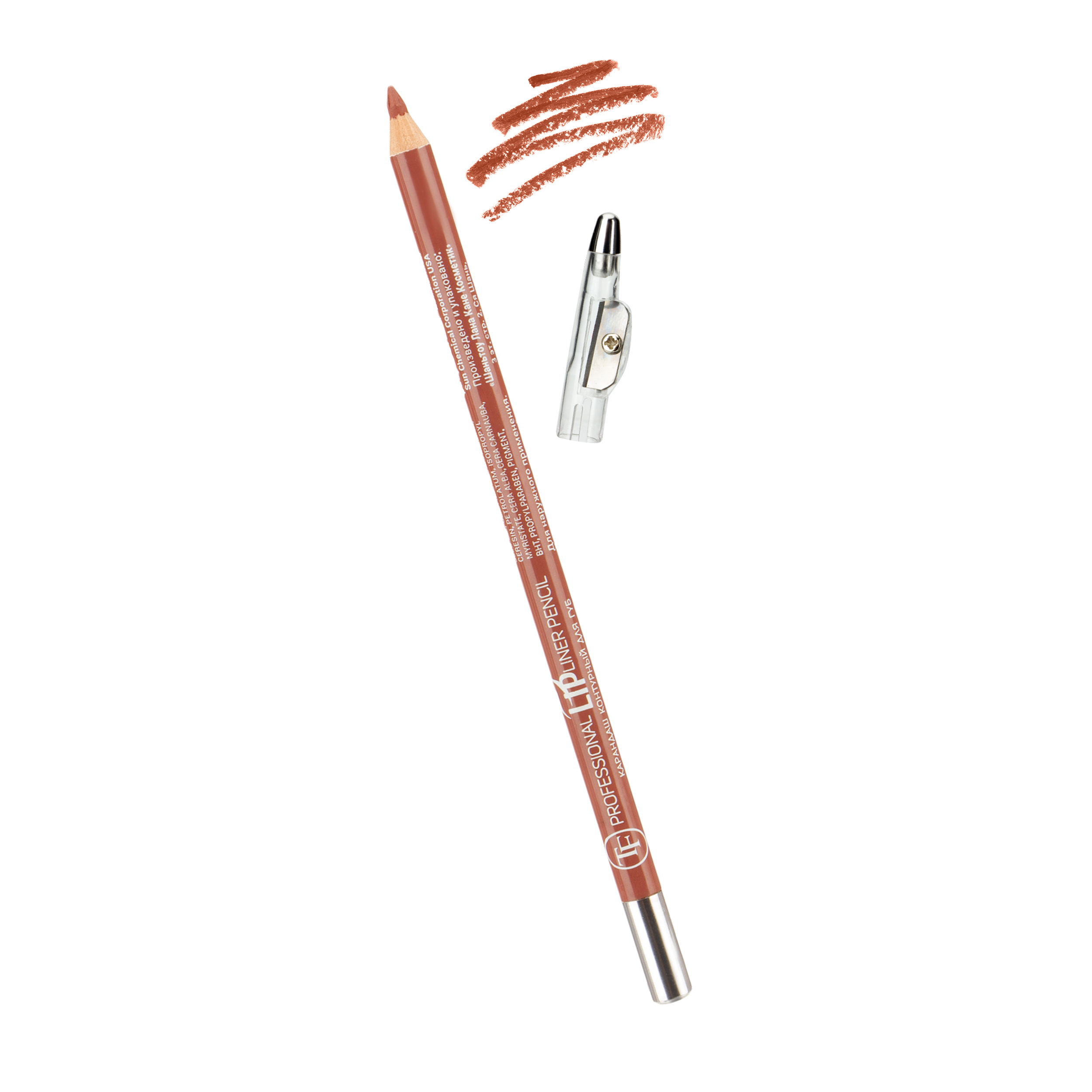 Карандаш контурный для губ с точилкой PROFESSIONAL LIPLINER PENCIL