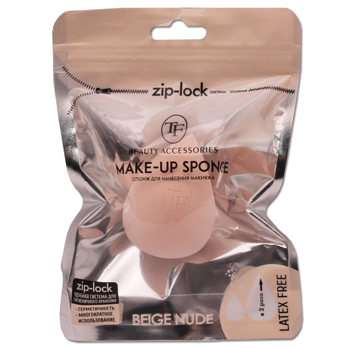 Спонж для нанесения макияжа MAKE-UP SPONGE beige nude , СТТ75