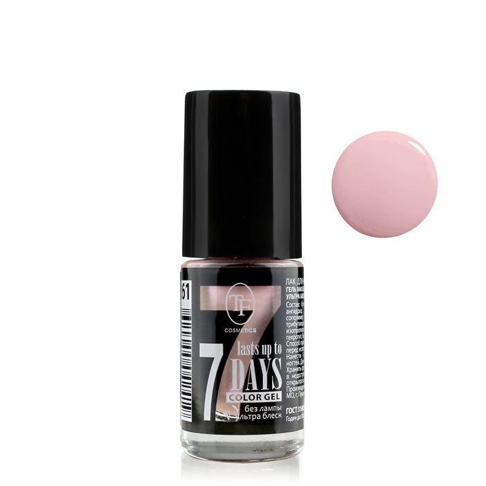 Лак для ногтей COLOR GEL 7 DAYS