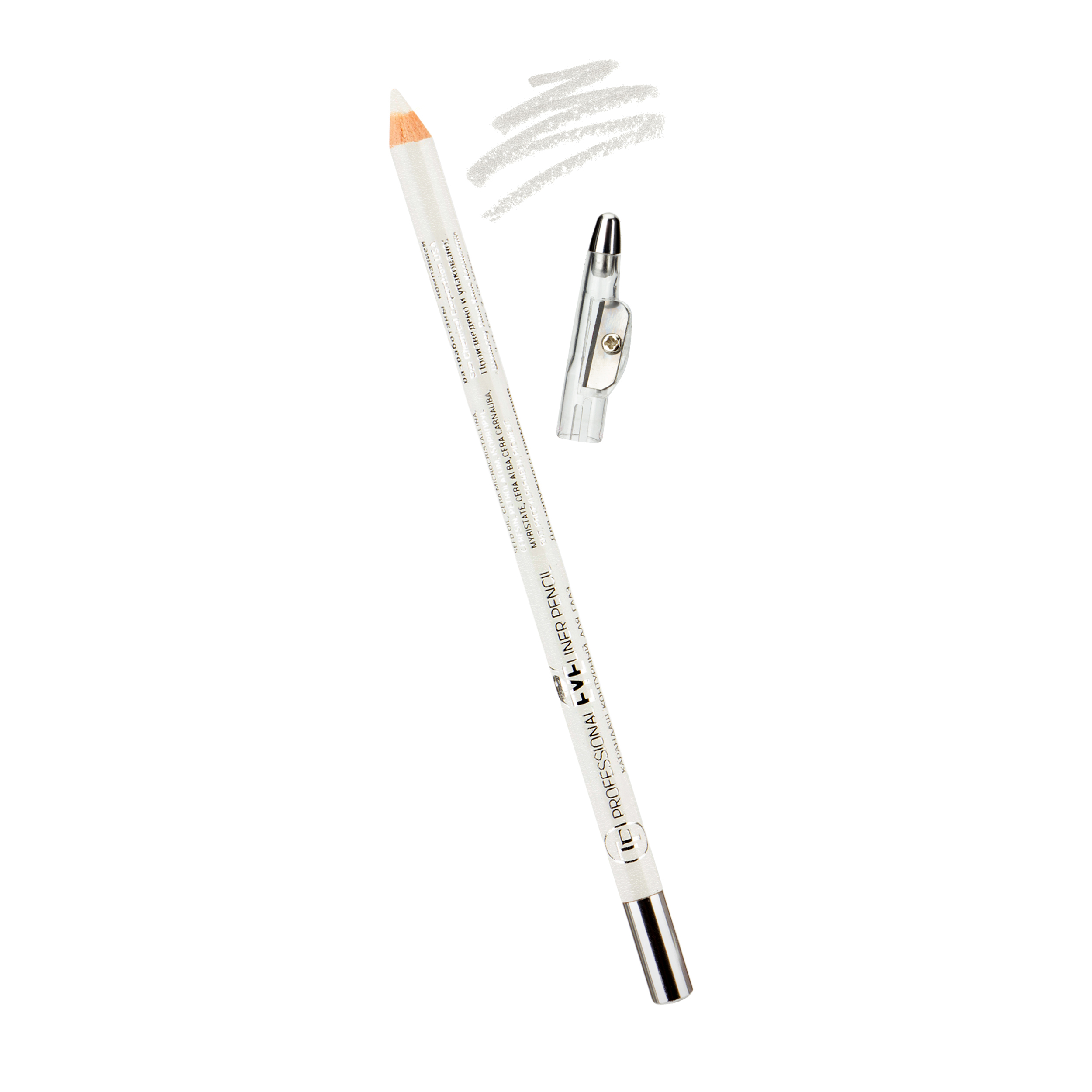 Контурный карандаш для глаз с точилкой PROFESSIONAL EYELINER PENCIL