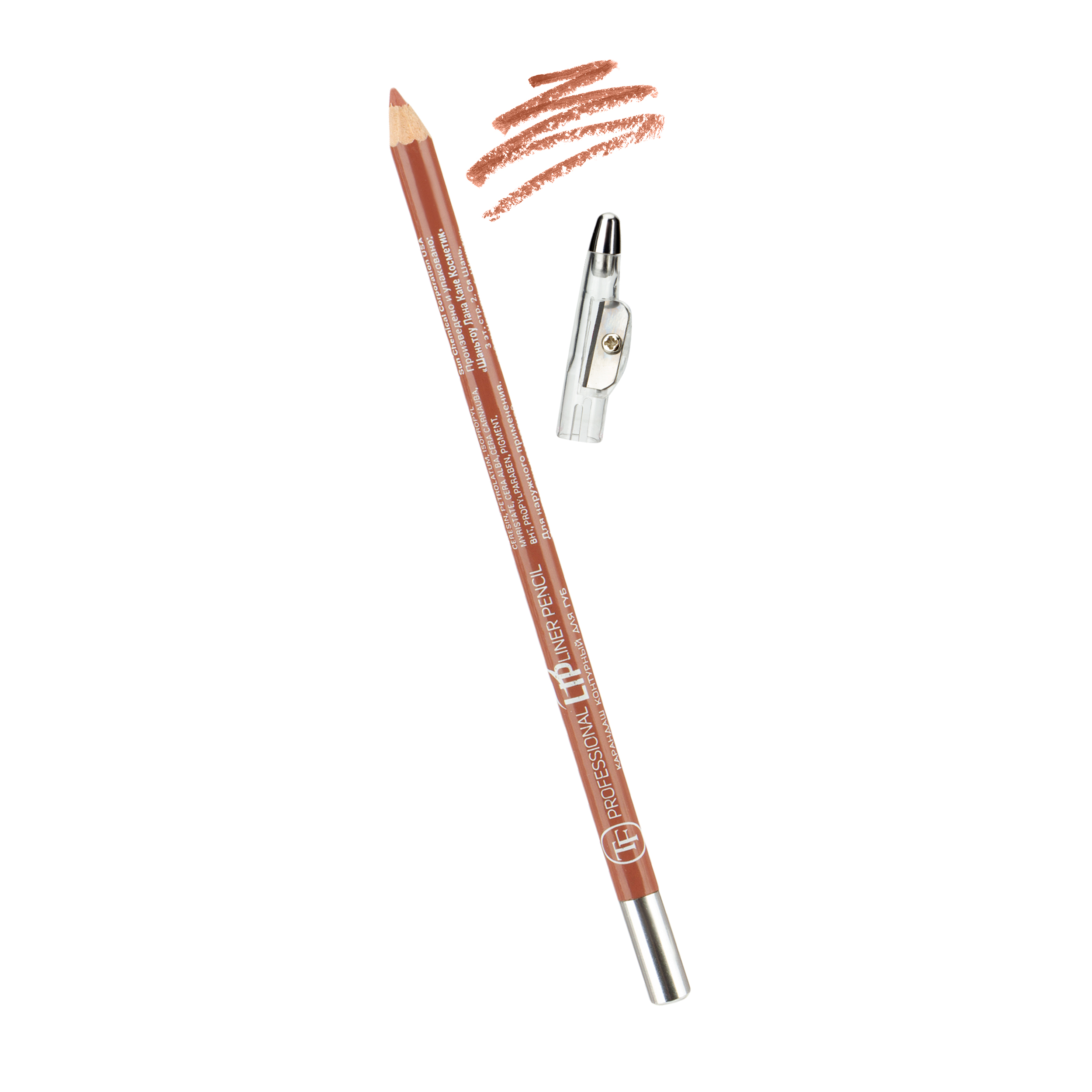 Карандаш контурный для губ с точилкой PROFESSIONAL LIPLINER PENCIL