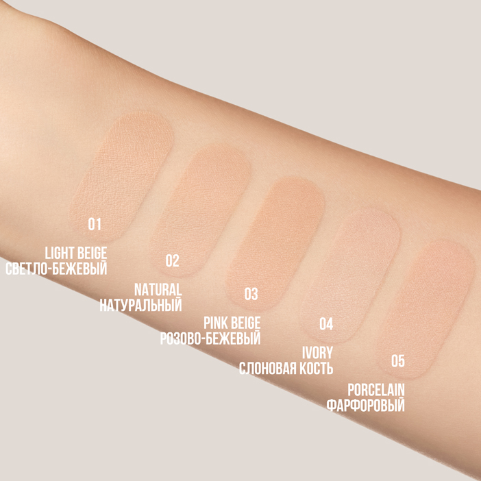 Матирующая компактная пудра для лица SMART SKIN compact powder