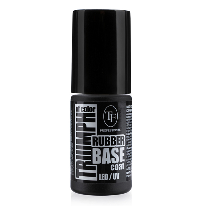 КАУЧУКОВАЯ основа для гель-лака BASE coat