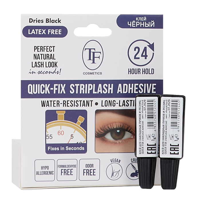 Клей для накладных пучков и ресниц  QUICK-FIX striplash adhesive/черный