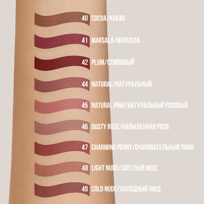 Карандаш  для губ SLIDE-ON LIP LINER