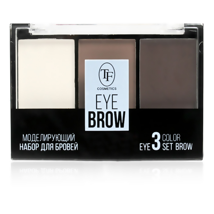 Моделирующий набор для бровей EYEBROW 3 COLOR SET