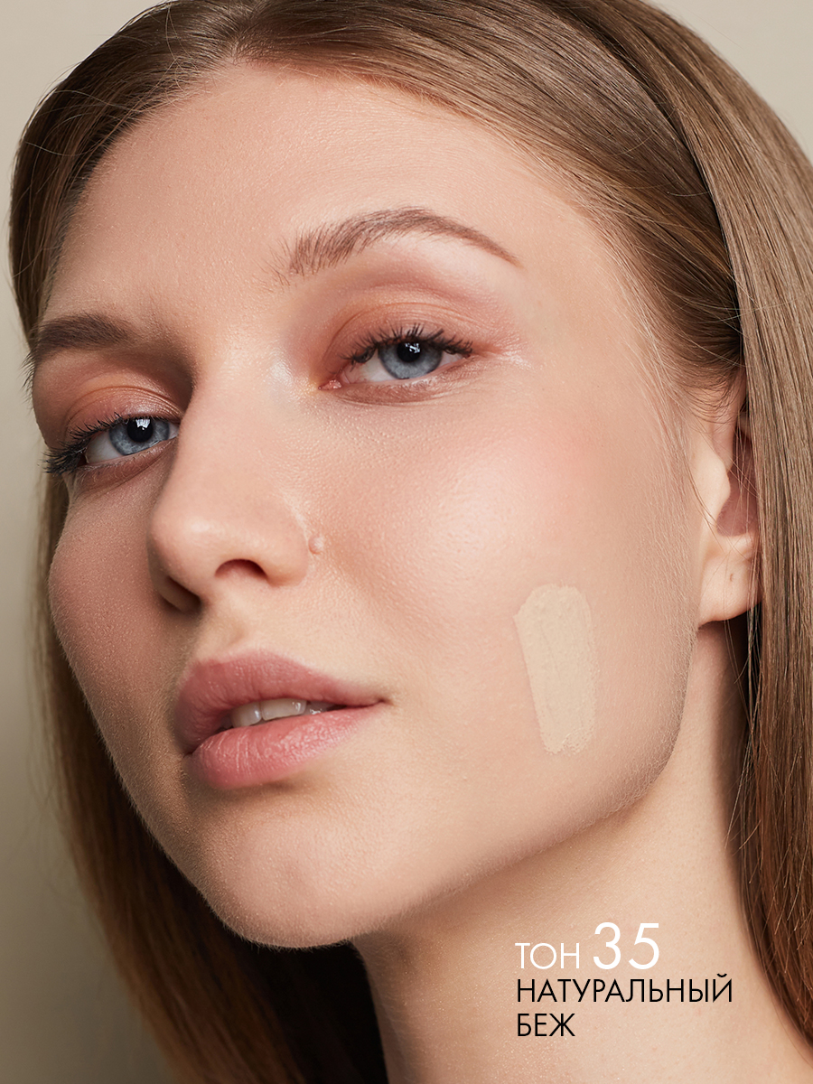 Тональный крем BLURE FOUNDATION 