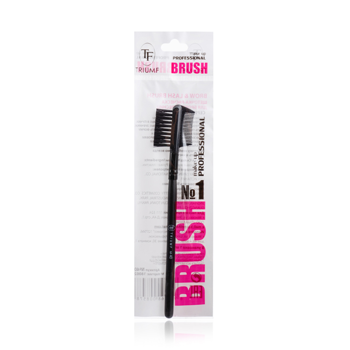 Щетка-расческа для бровей и ресниц BROW & LASH BRUSH 