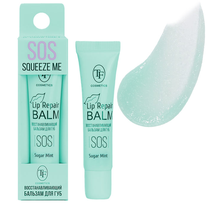 Восстанавливающий бальзам для губ Lip Repair Balm, CTLB30