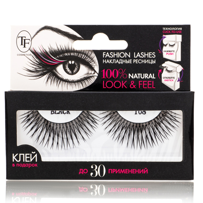 НАКЛАДНЫЕ РЕСНИЦЫ Fashion Lashes