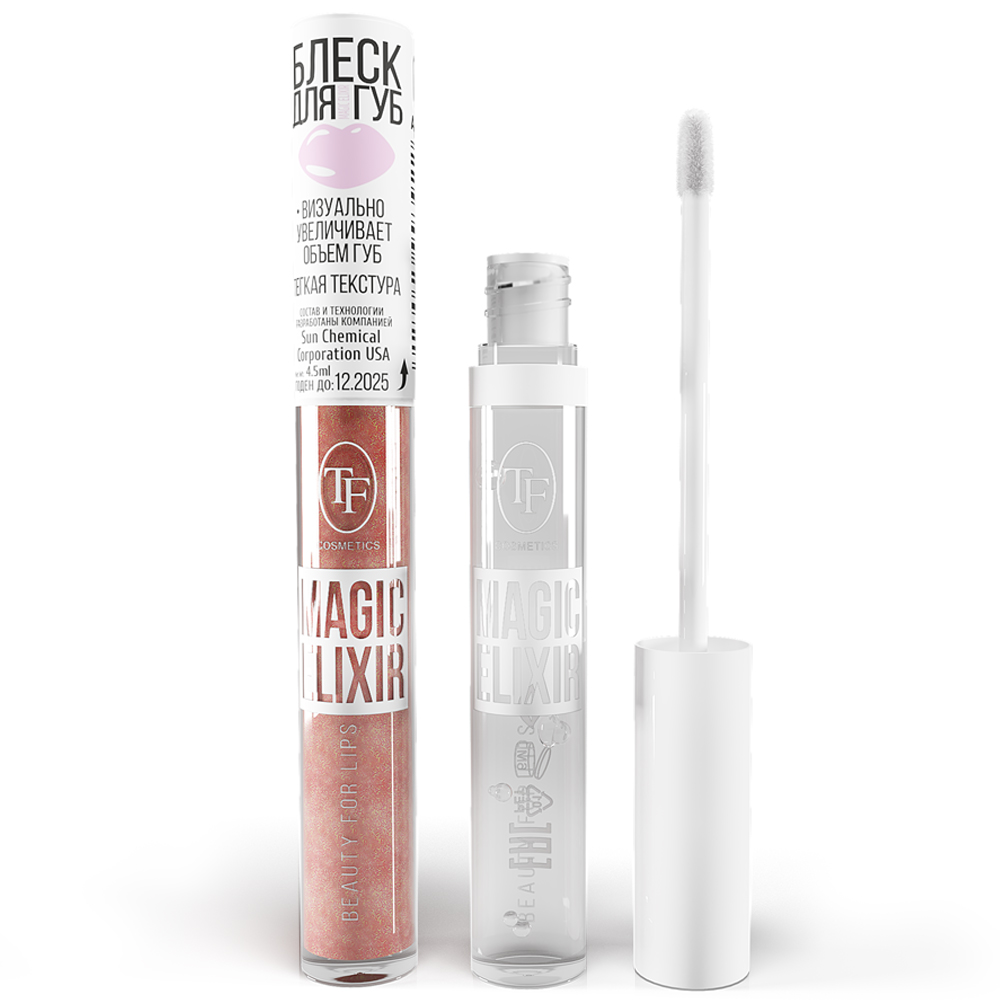 Блеск для губ MAGIC ELIXIR