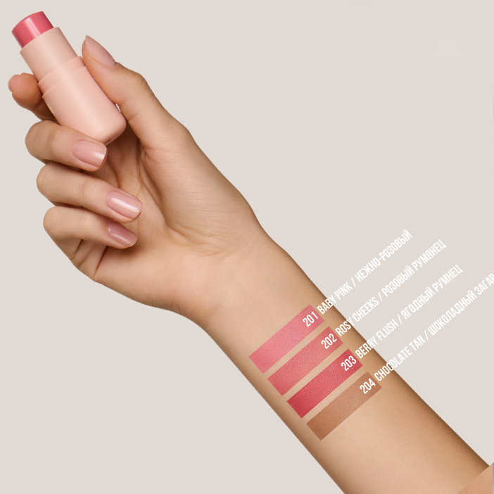 TF Кремовые румяна-стик CHEEK & LIP STAIN