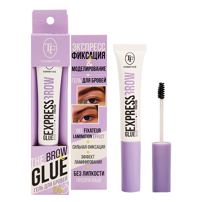 Гель-фиксатор для бровей прозрачный GLUE EXPRESS BROW